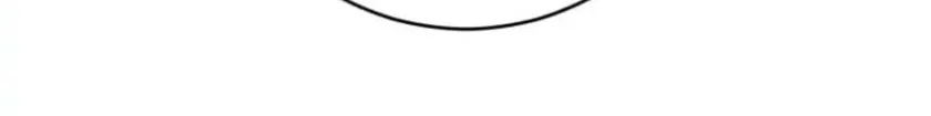 Voice Phishing Turns Your Life Around Chapter 77 Gambar 56