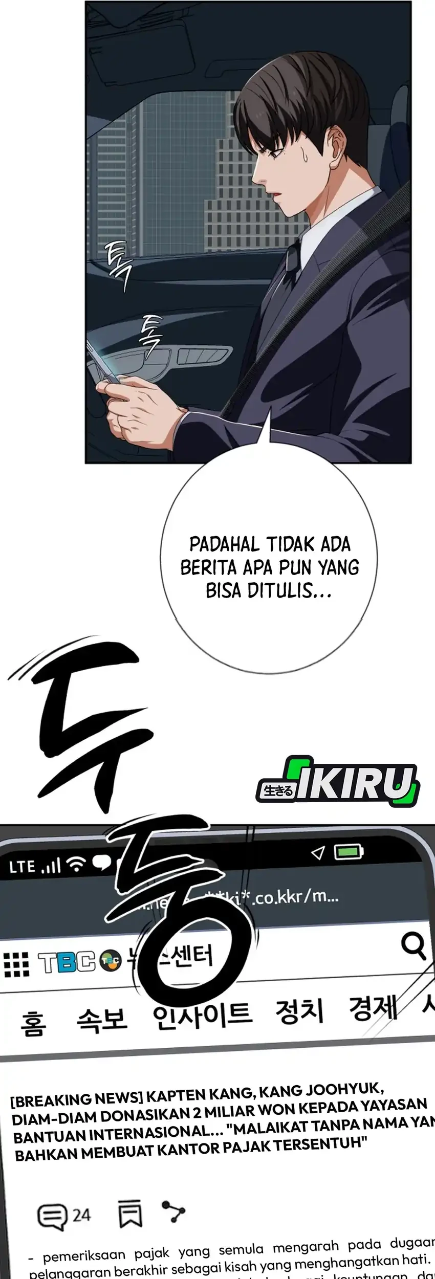 Voice Phishing Turns Your Life Around Chapter 90 Gambar 63