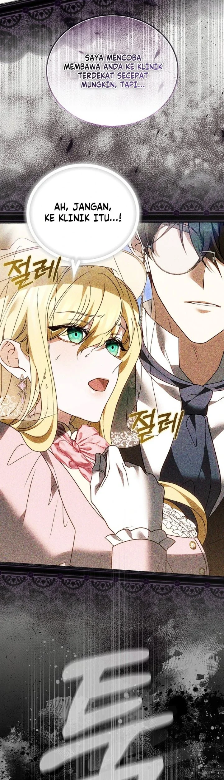 Vote for Your Knight! Chapter 24 Gambar 40
