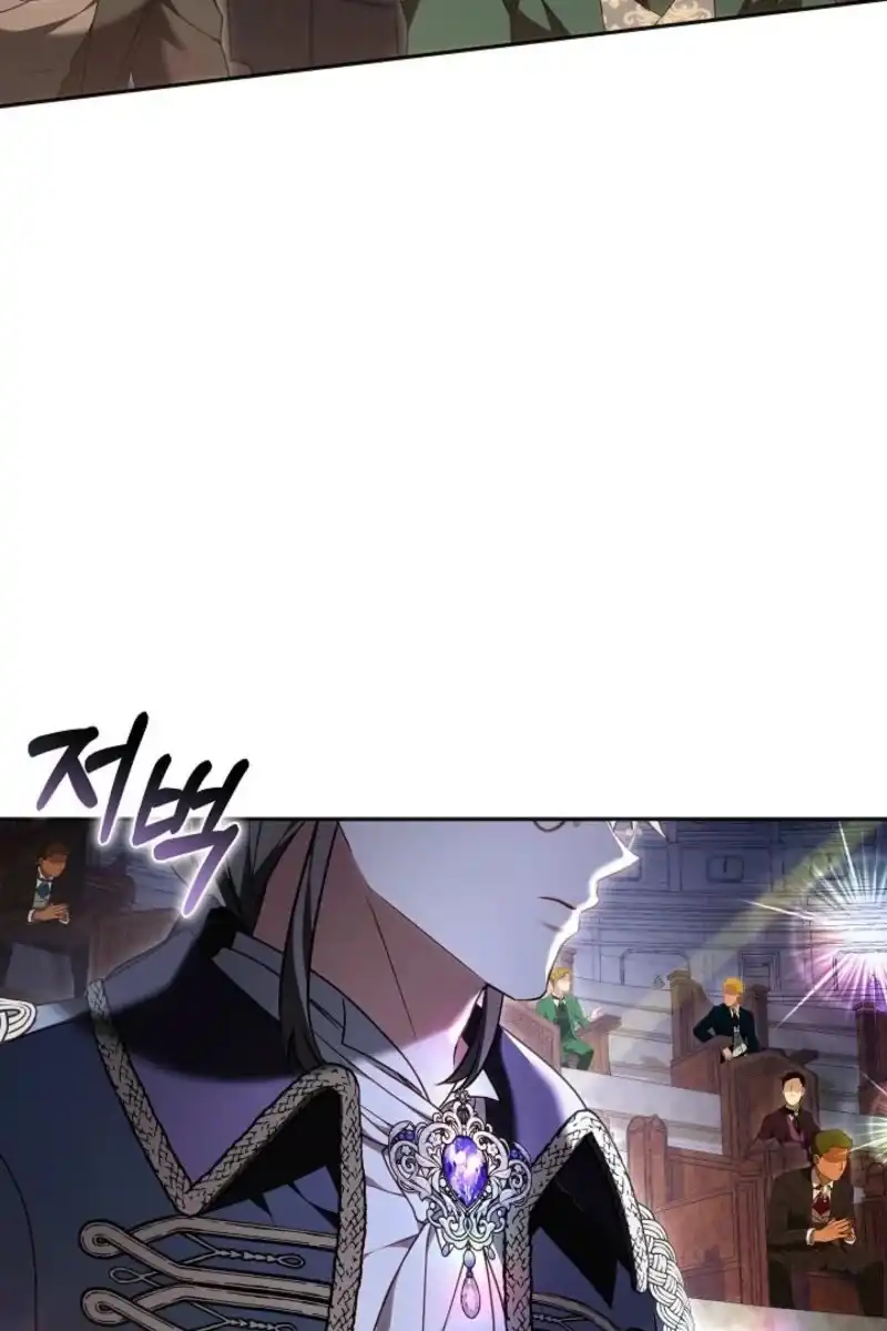 Vote for Your Knight! Chapter 5 Gambar 64
