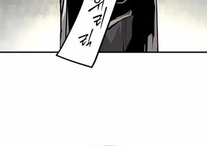War of Corpses Chapter 68 Gambar 36