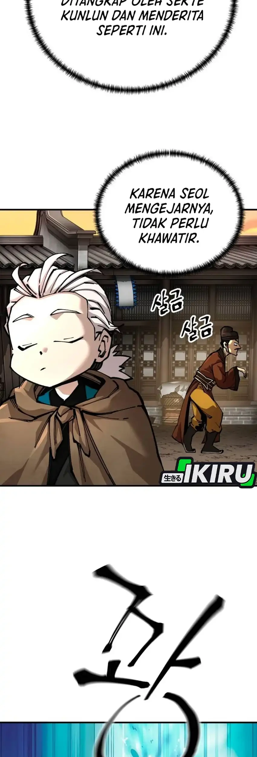 Warrior Grandpa and Supreme Granddaughter Chapter 103 Gambar 55