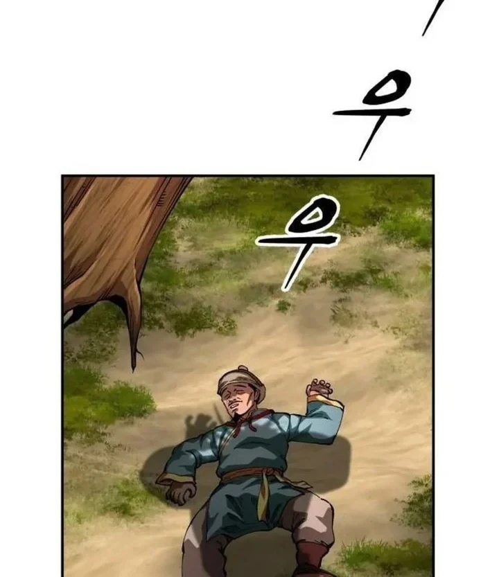 Warrior Grandpa and Supreme Granddaughter Chapter 111 Gambar 52