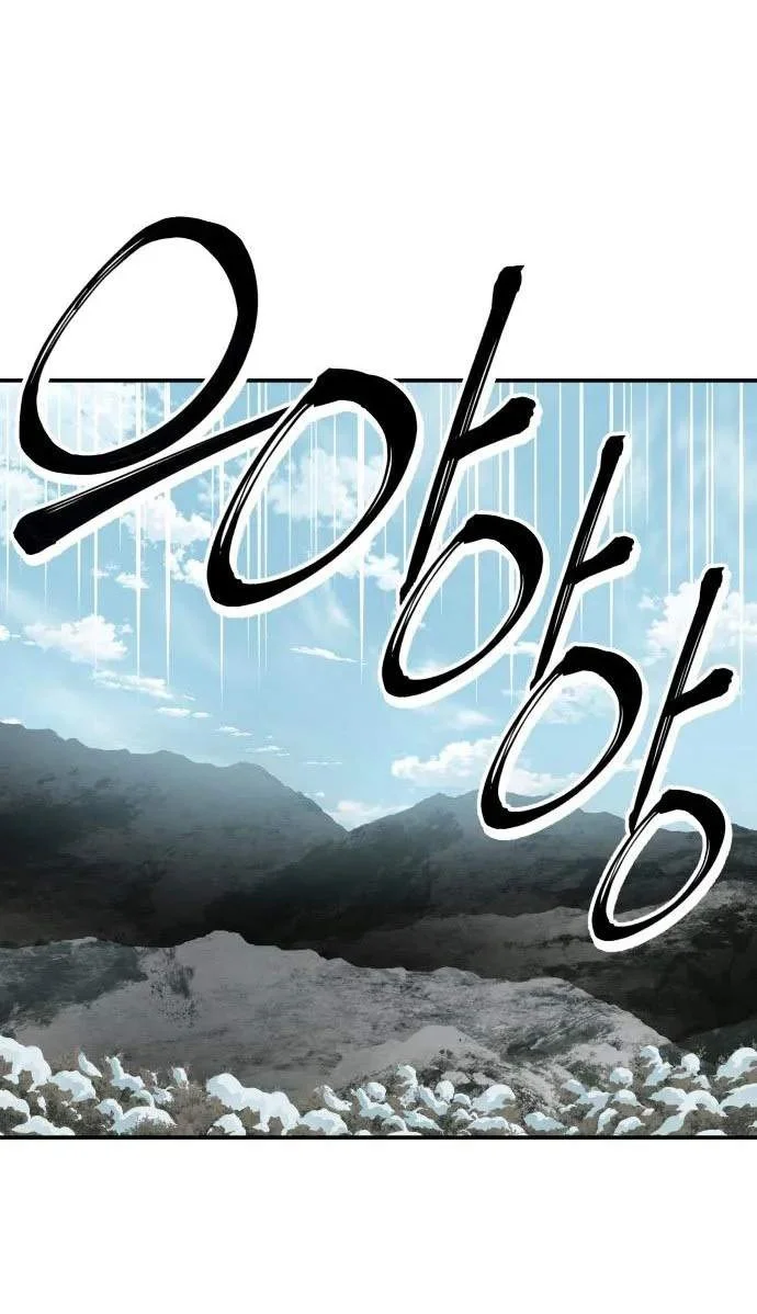 Warrior Grandpa and Supreme Granddaughter Chapter 123 Gambar 51