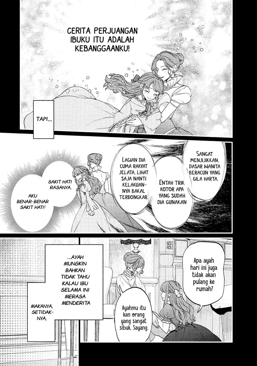 Watashi ga Shinde Manzoku desu ka?: Utomareta Reijou no Shi to, Nokosareta Hitobito no Hametsu ni tsuite Chapter 1 Gambar 19