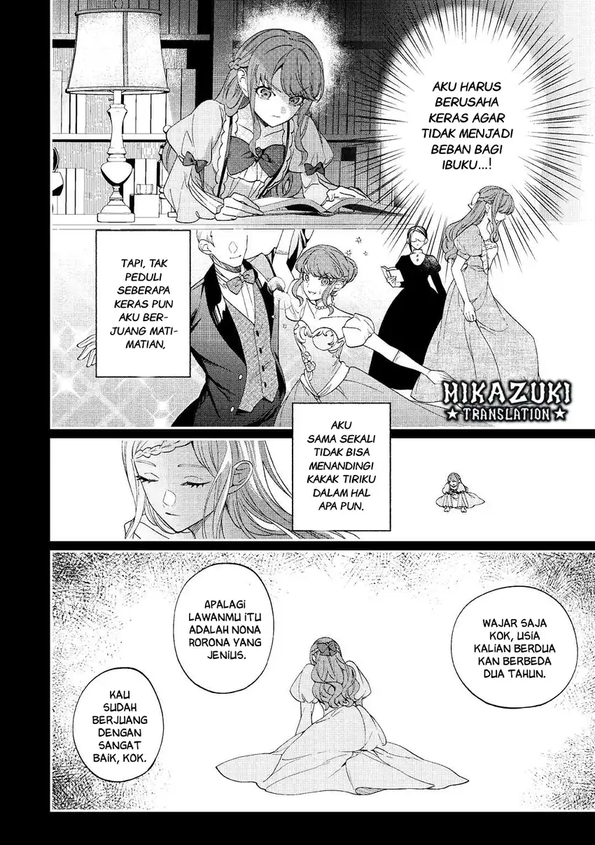 Watashi ga Shinde Manzoku desu ka?: Utomareta Reijou no Shi to, Nokosareta Hitobito no Hametsu ni tsuite Chapter 1 Gambar 20