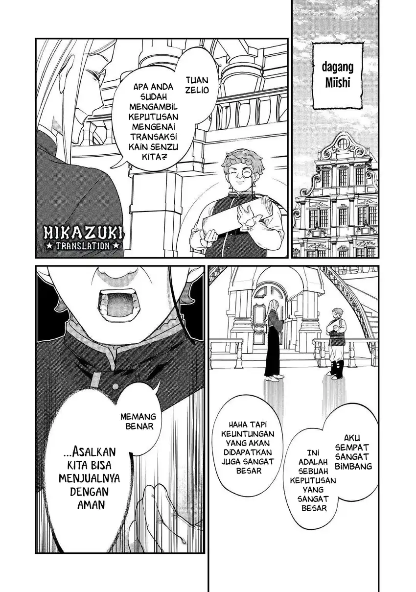 Watashi ga Shinde Manzoku desu ka?: Utomareta Reijou no Shi to, Nokosareta Hitobito no Hametsu ni tsuite Chapter 10 Gambar 19