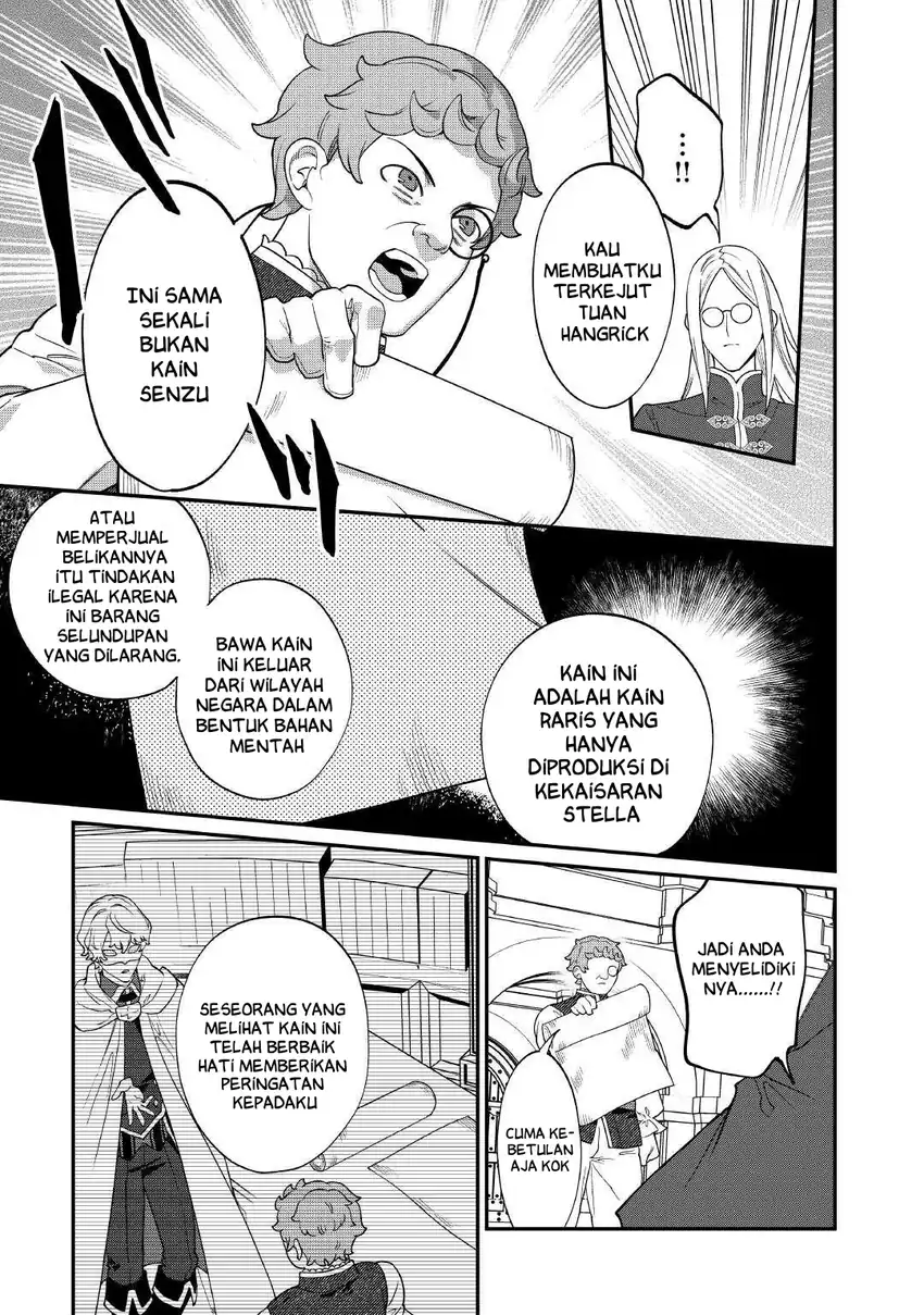 Watashi ga Shinde Manzoku desu ka?: Utomareta Reijou no Shi to, Nokosareta Hitobito no Hametsu ni tsuite Chapter 10 Gambar 20