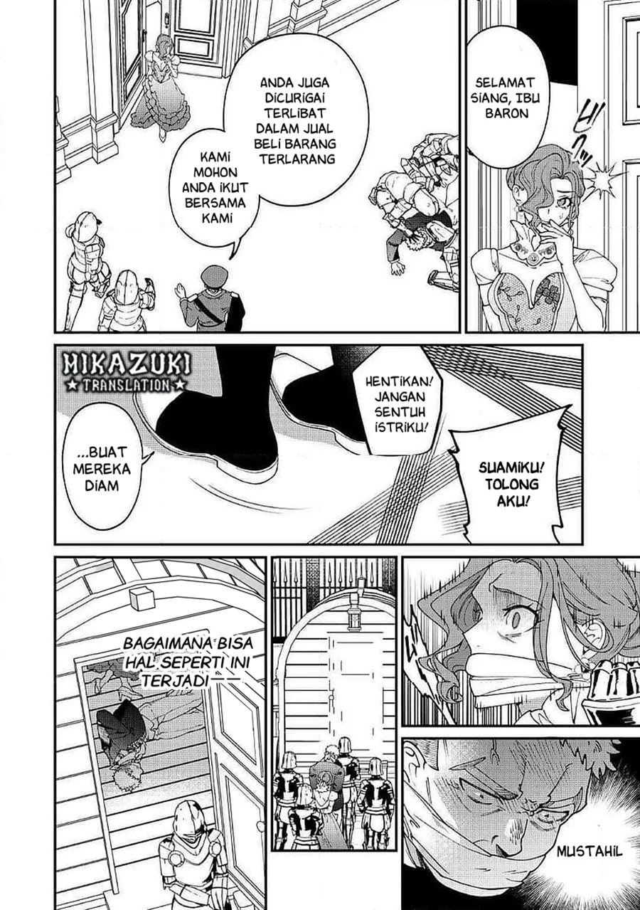 Watashi ga Shinde Manzoku desu ka?: Utomareta Reijou no Shi to, Nokosareta Hitobito no Hametsu ni tsuite Chapter 12 Gambar 19