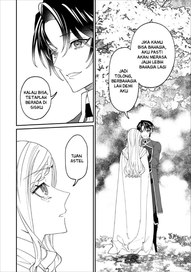 Watashi ga Shinde Manzoku desu ka?: Utomareta Reijou no Shi to, Nokosareta Hitobito no Hametsu ni tsuite Chapter 14 Gambar 15