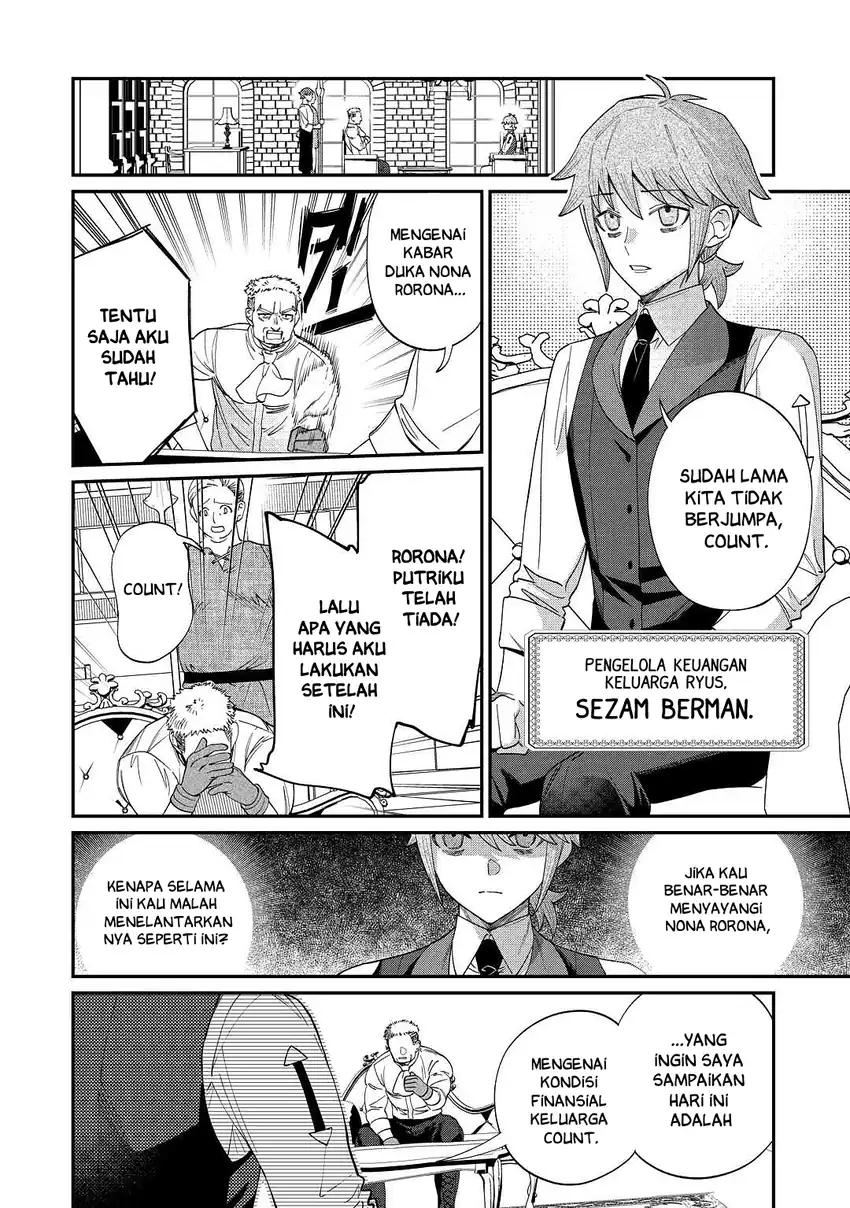 Watashi ga Shinde Manzoku desu ka?: Utomareta Reijou no Shi to, Nokosareta Hitobito no Hametsu ni tsuite Chapter 3 Gambar 11