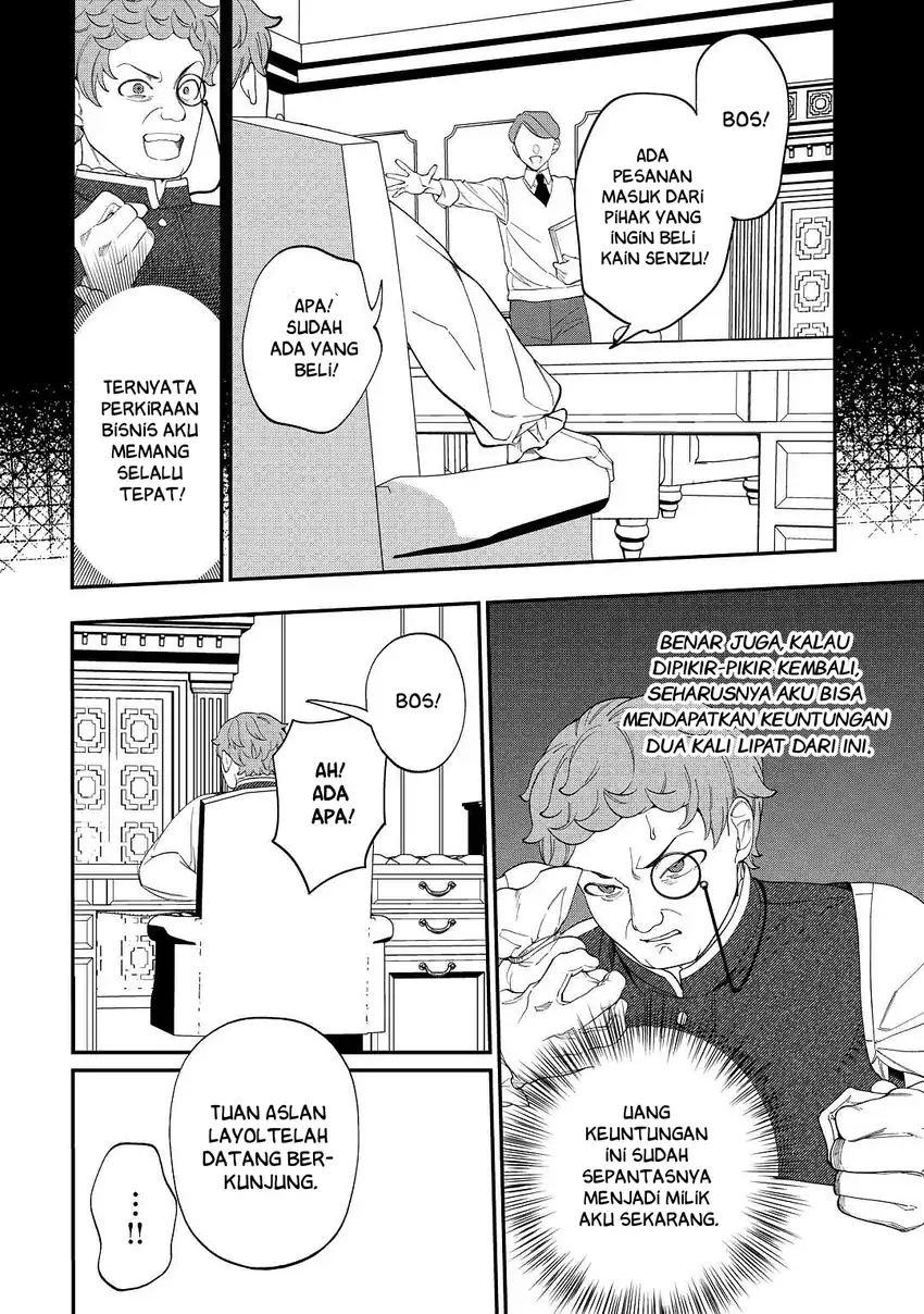 Watashi ga Shinde Manzoku desu ka?: Utomareta Reijou no Shi to, Nokosareta Hitobito no Hametsu ni tsuite Chapter 4 Gambar 12