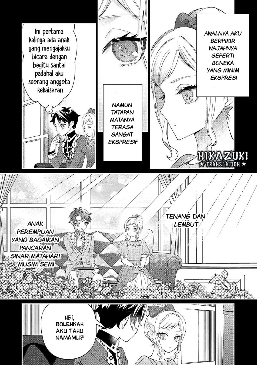 Watashi ga Shinde Manzoku desu ka?: Utomareta Reijou no Shi to, Nokosareta Hitobito no Hametsu ni tsuite Chapter 5 Gambar 13