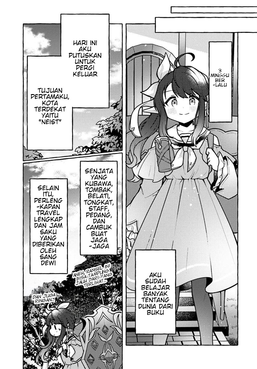 Watashi Kumo na Monster wo Tame Shitanode Chapter 1 Gambar 23