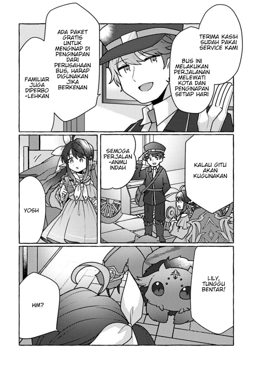 Watashi Kumo na Monster wo Tame Shitanode Chapter 3 Gambar 16