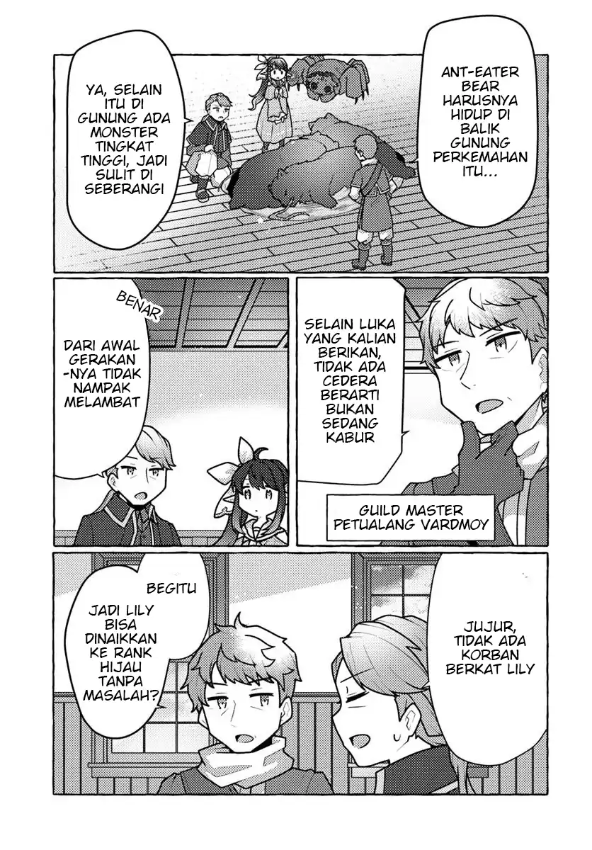 Watashi Kumo na Monster wo Tame Shitanode Chapter 6 Gambar 19