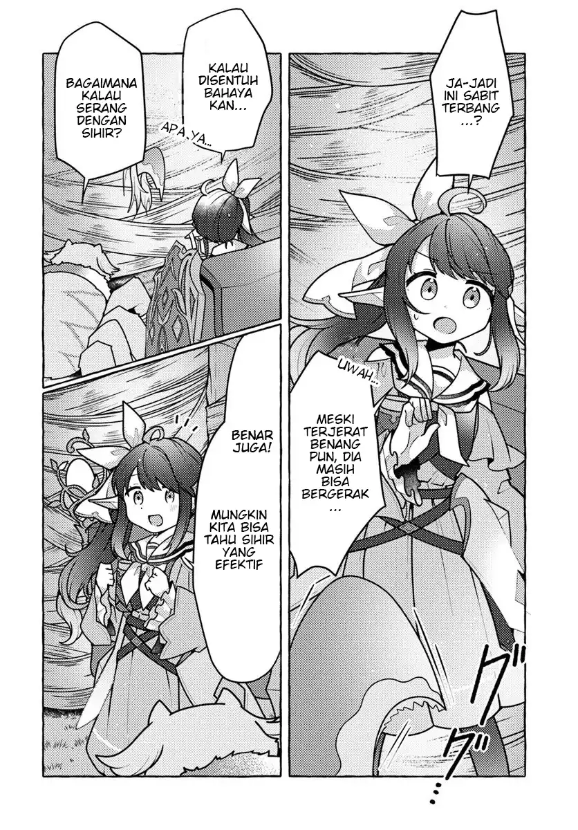 Watashi Kumo na Monster wo Tame Shitanode Chapter 8 Gambar 18
