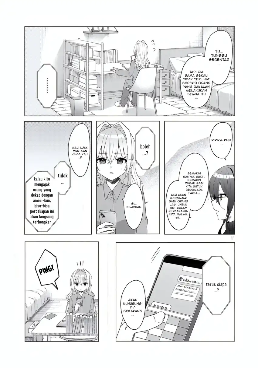 Watashi ni Ai wo Oshiete Chapter 17 Gambar 12