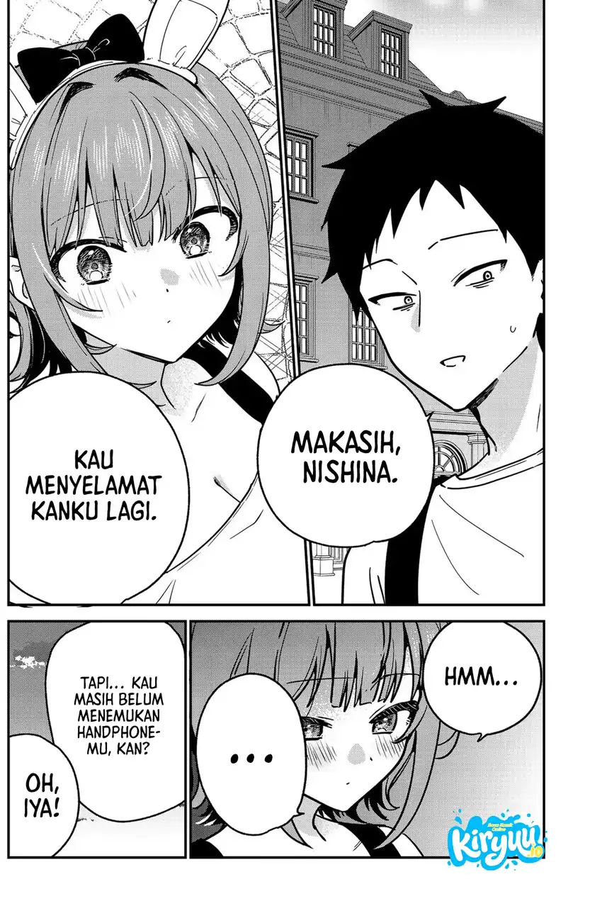 Watashi no Koto Suki ja Nakatta no ka yo!? Chapter 14 Gambar 11