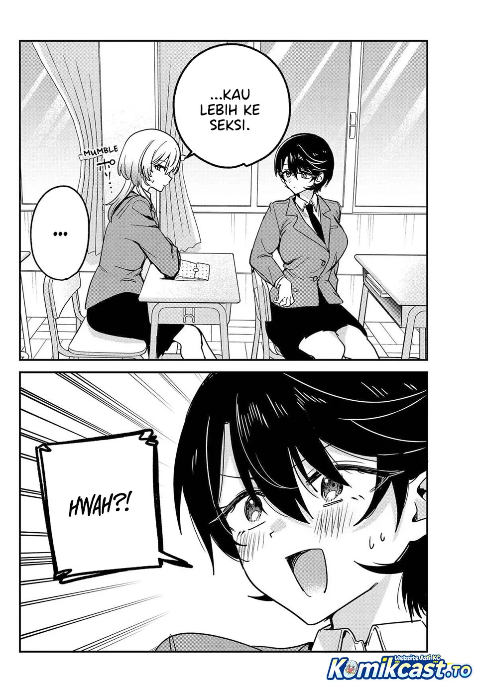 Watashi no Koto Suki ja Nakatta no ka yo!? Chapter 17 Gambar 11