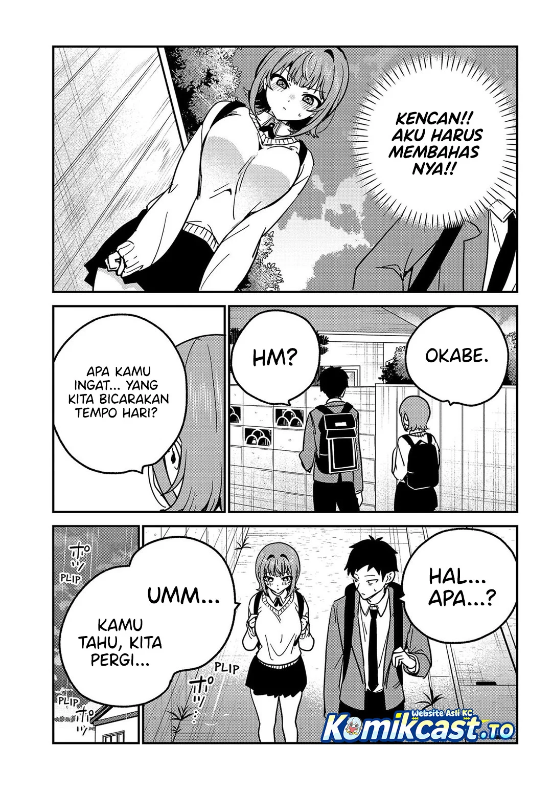 Watashi no Koto Suki ja Nakatta no ka yo!? Chapter 21 Gambar 11