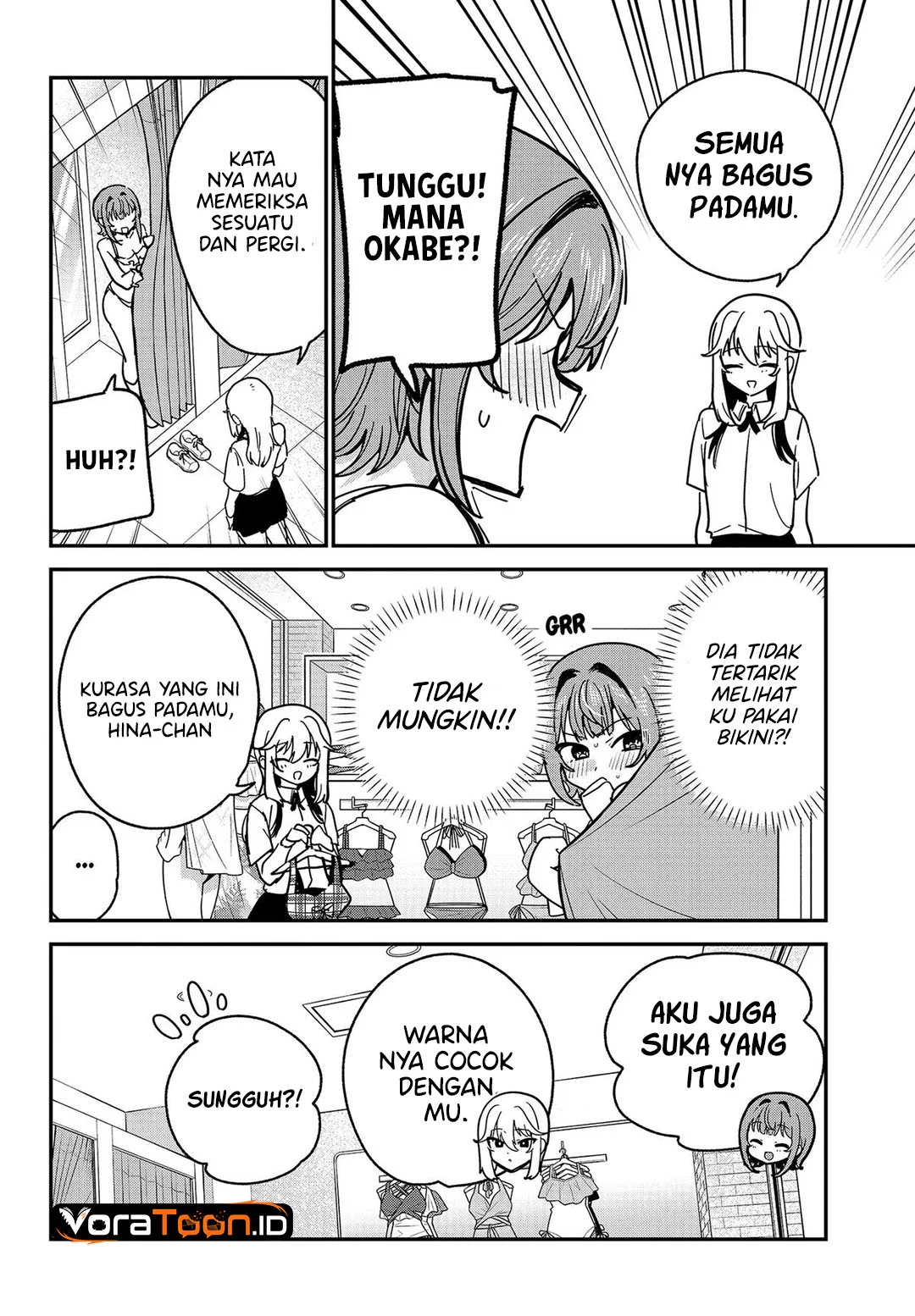 Watashi no Koto Suki ja Nakatta no ka yo!? Chapter 30 Gambar 11