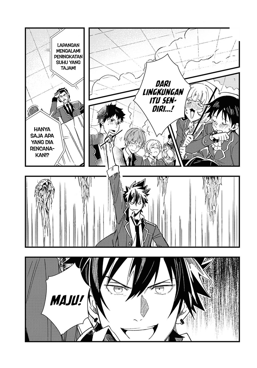 Watashi no Oshi wa Akuyaku Reijou. Chapter 11 Gambar 19