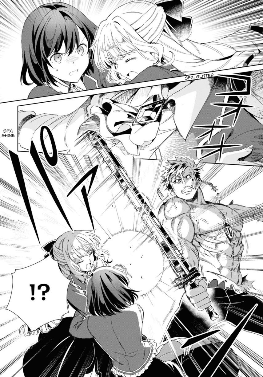 Watashi no Oshi wa Akuyaku Reijou. Chapter 30 Gambar 26