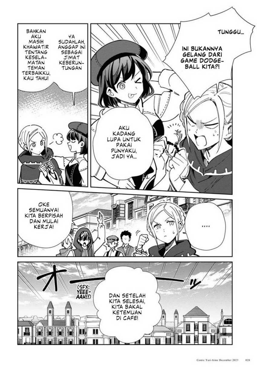 Watashi no Oshi wa Akuyaku Reijou. Chapter 36 Gambar 25