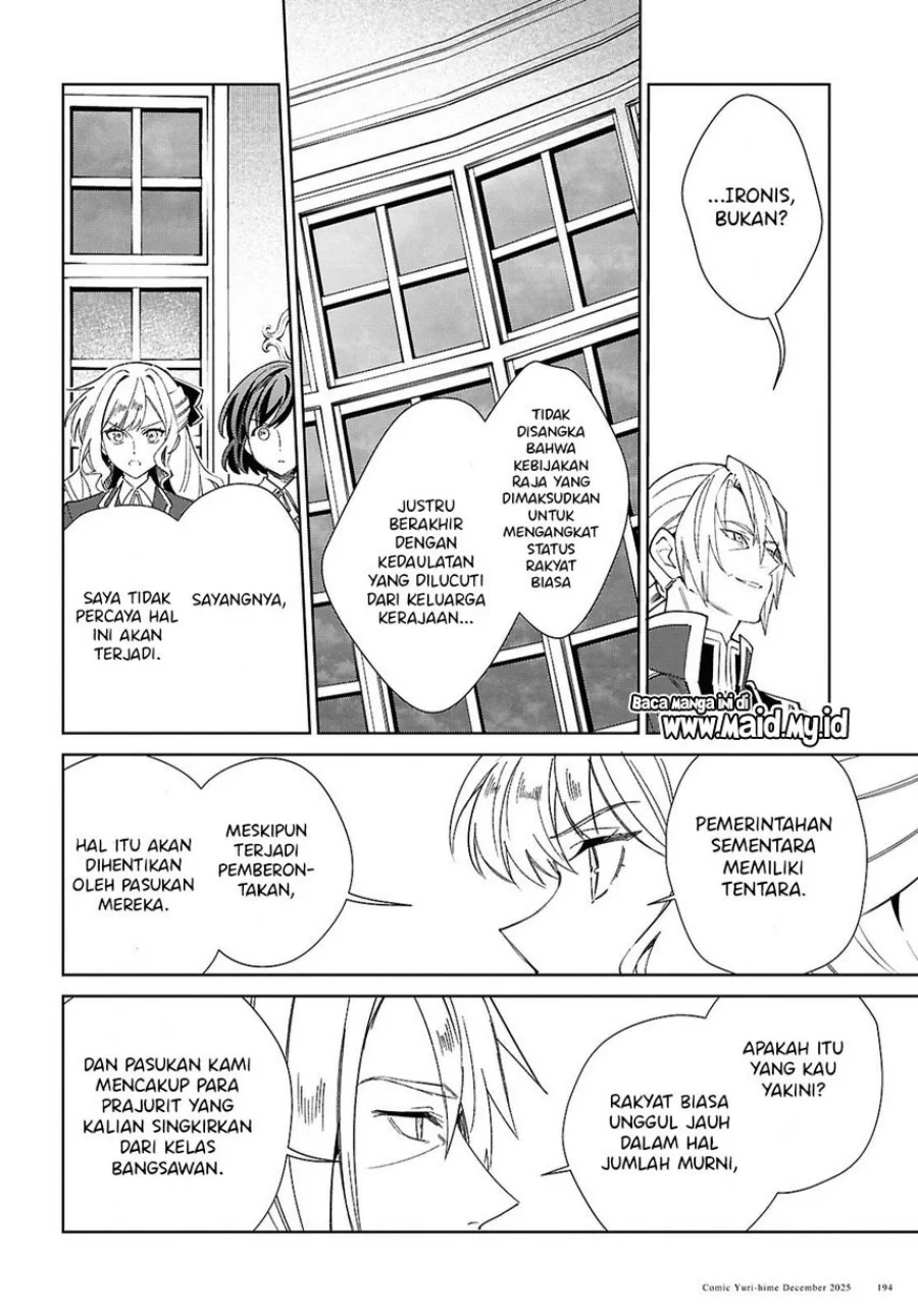 Watashi no Oshi wa Akuyaku Reijou. Chapter 56 Gambar 19