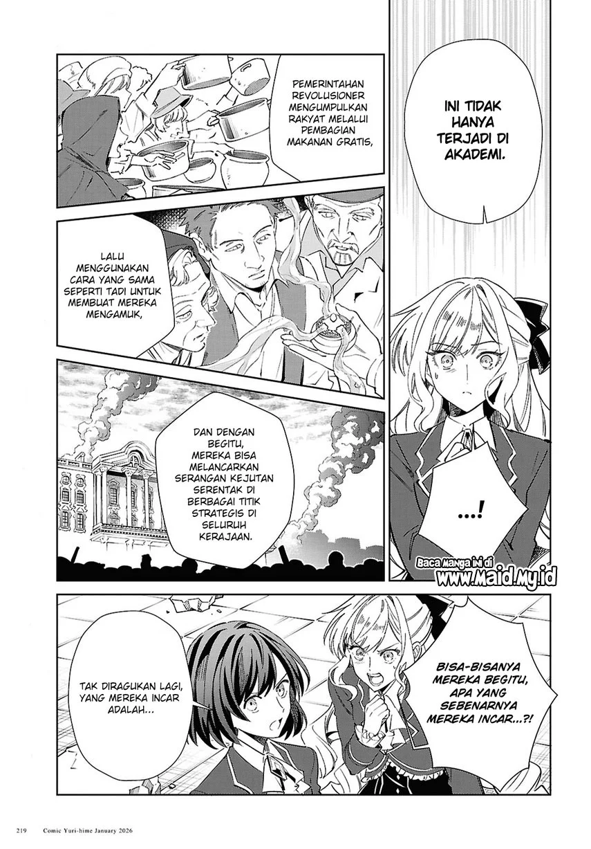 Watashi no Oshi wa Akuyaku Reijou. Chapter 57 Gambar 21