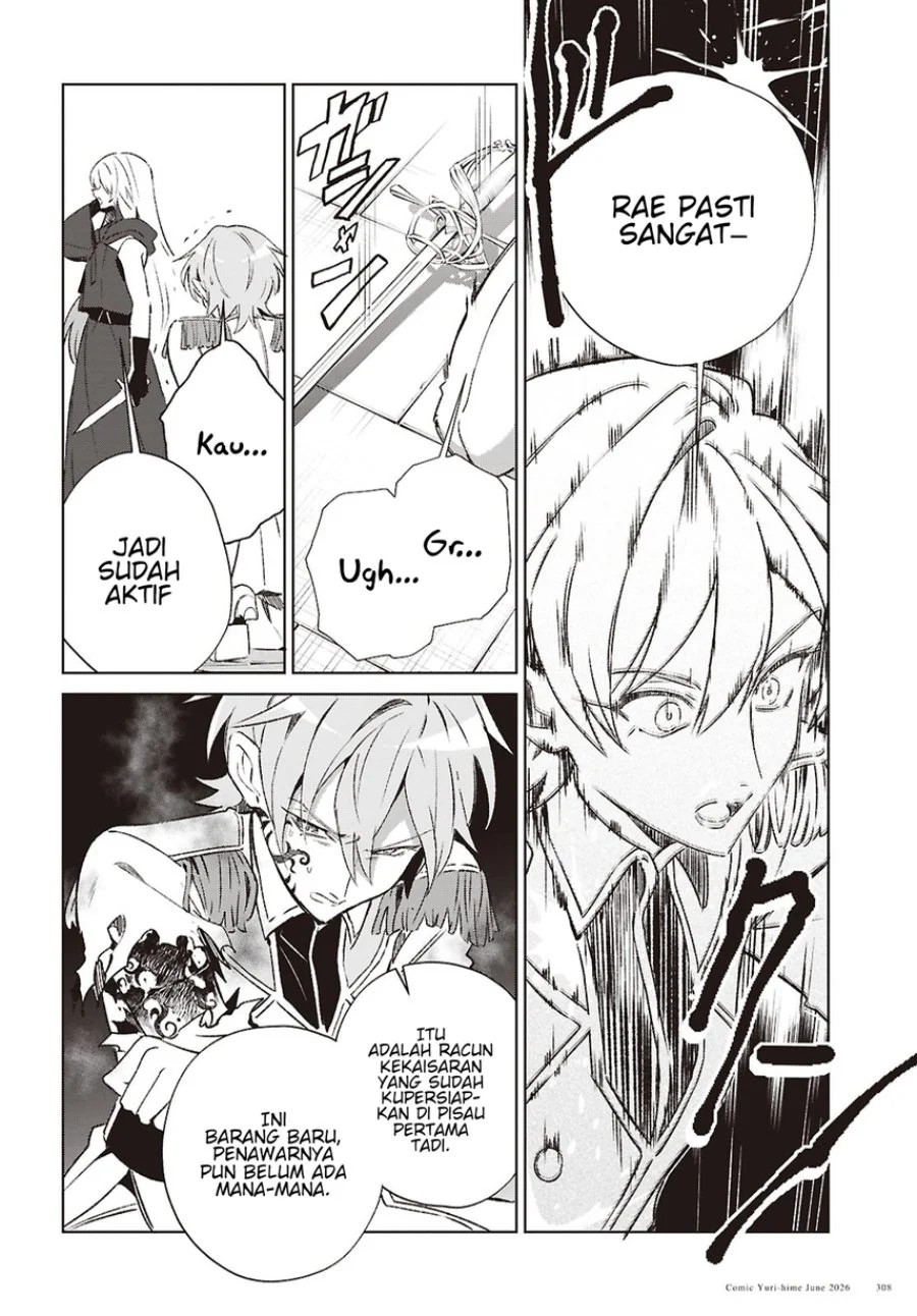Watashi no Oshi wa Akuyaku Reijou. Chapter 61 Gambar 21