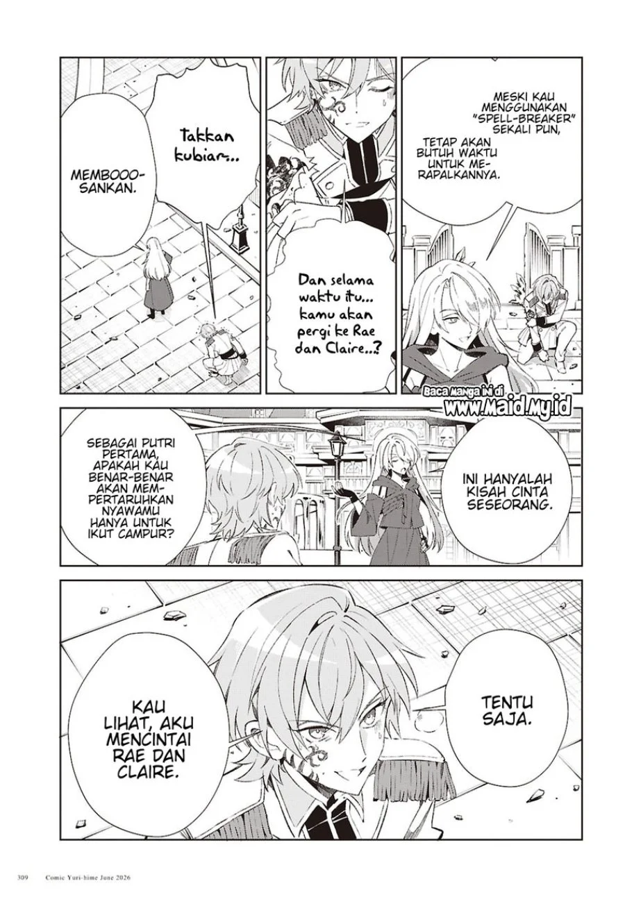 Watashi no Oshi wa Akuyaku Reijou. Chapter 61 Gambar 22