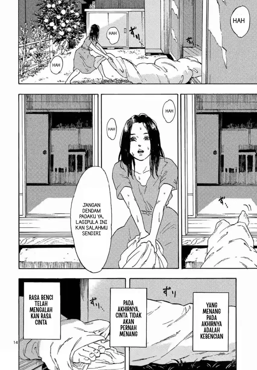 Watashi no Otto wa Reitouko ni Nemutte Iru Chapter 1 Gambar 17