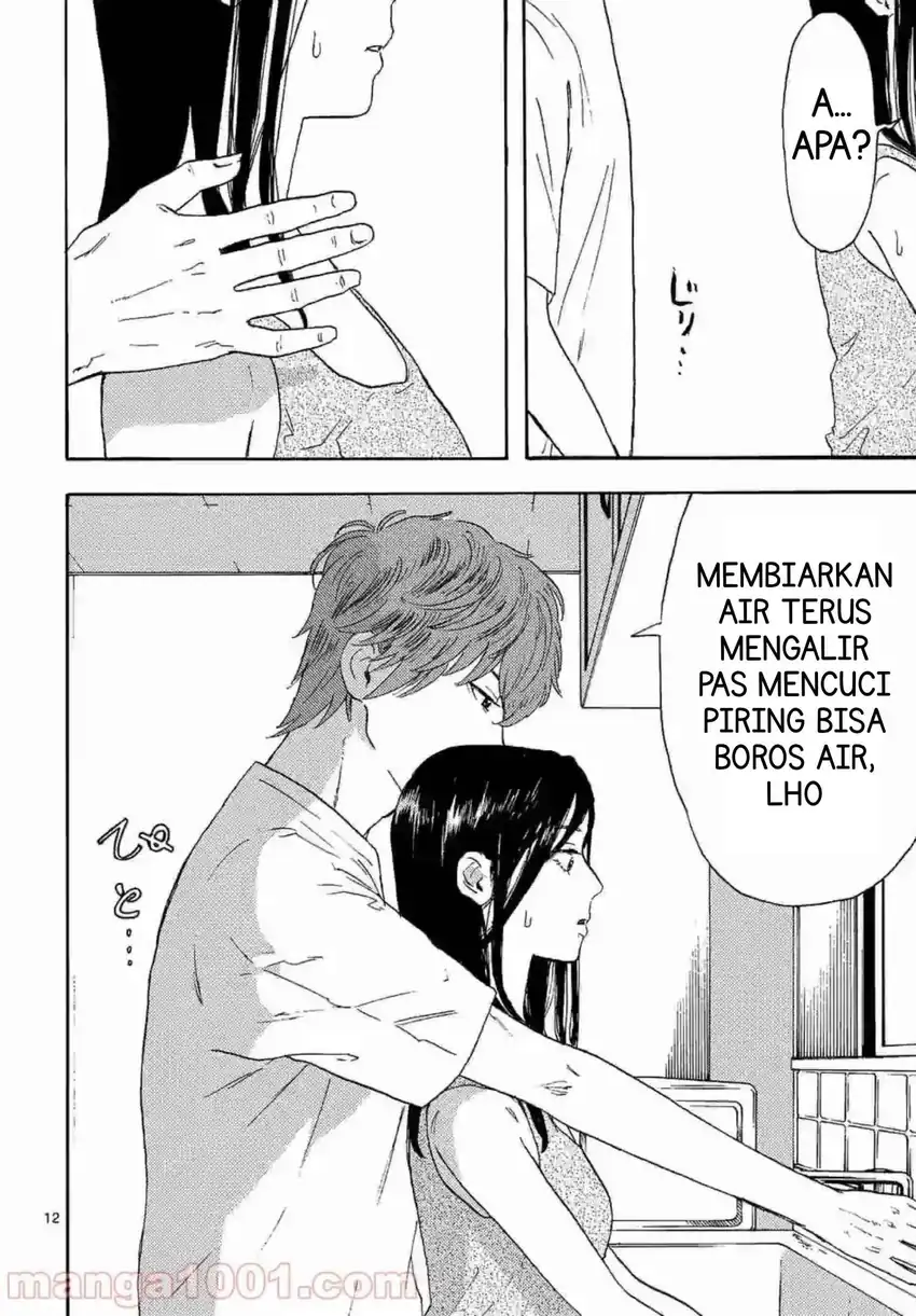 Watashi no Otto wa Reitouko ni Nemutte Iru Chapter 2 Gambar 15
