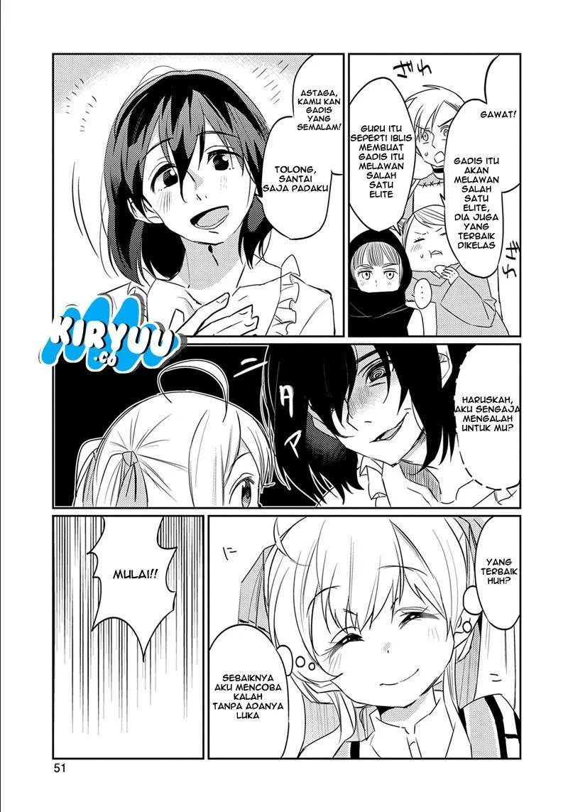 Watashi, Nouryoku wa Heikinchi de tte Itta yo ne! Chapter 2 Gambar 17