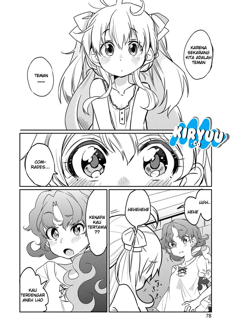 Watashi, Nouryoku wa Heikinchi de tte Itta yo ne! Chapter 3 Gambar 14