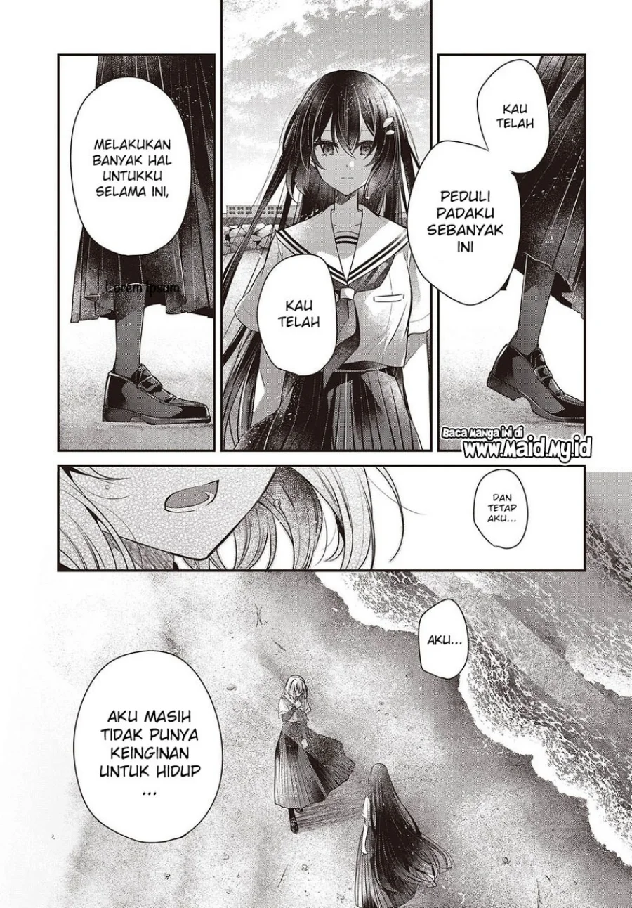 Watashi o Tabetai, Hitodenashi Chapter 47 Gambar 21
