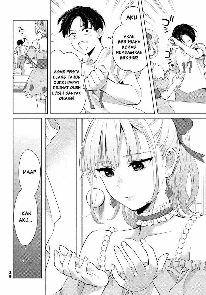 Watashi wo Center ni suru to Chikaimasu ka? Chapter 1 Gambar 33