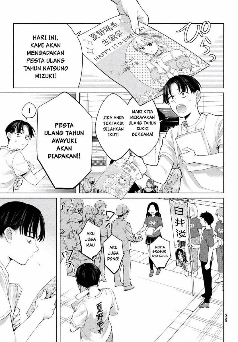 Watashi wo Center ni suru to Chikaimasu ka? Chapter 1 Gambar 34