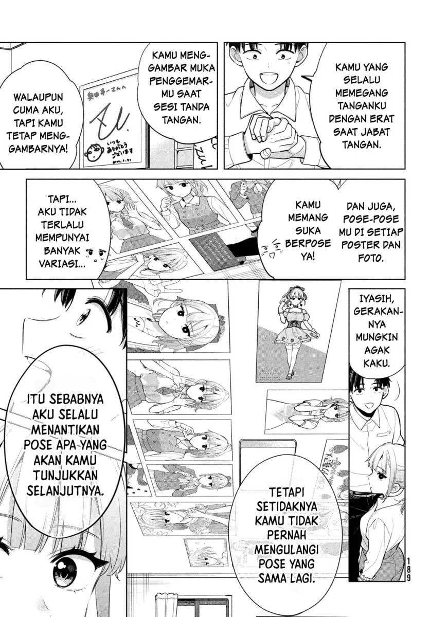 Watashi wo Center ni suru to Chikaimasu ka? Chapter 2 Gambar 24
