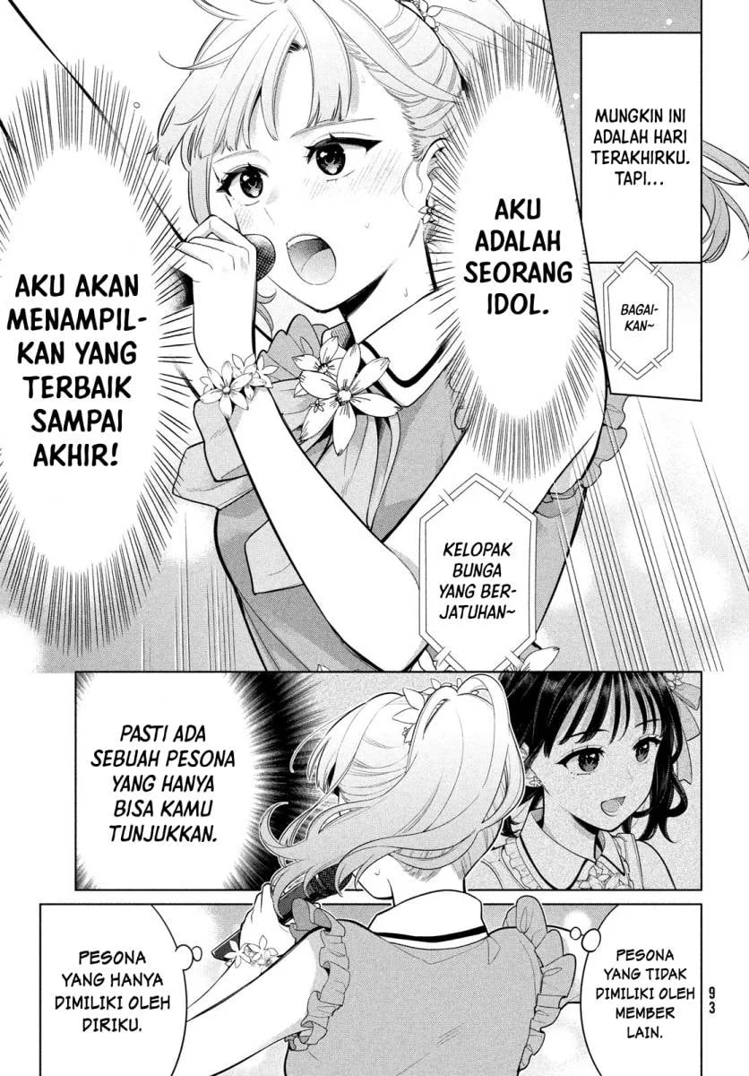 Watashi wo Center ni suru to Chikaimasu ka? Chapter 4 Gambar 22