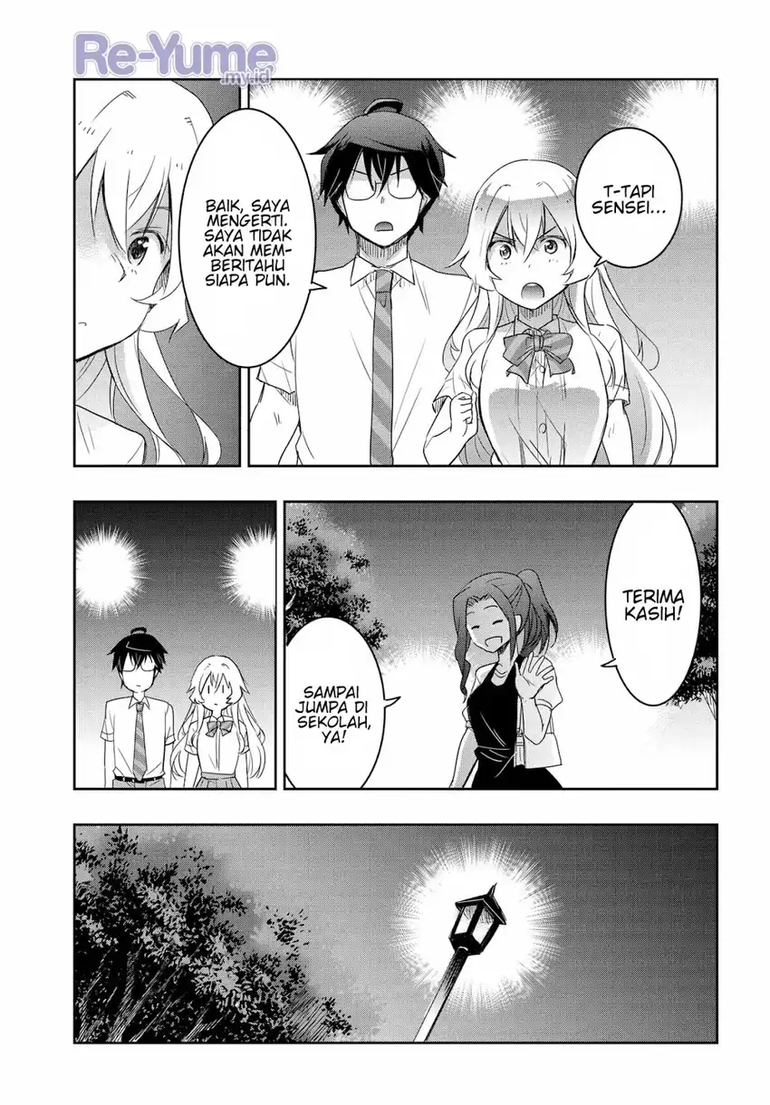 Watashi Yori Tsuyoi Otoko to Kekkon Shitaino Chapter 21 Gambar 14