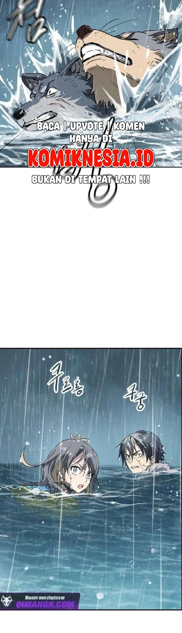 We Are Animals Chapter 3 Gambar 39