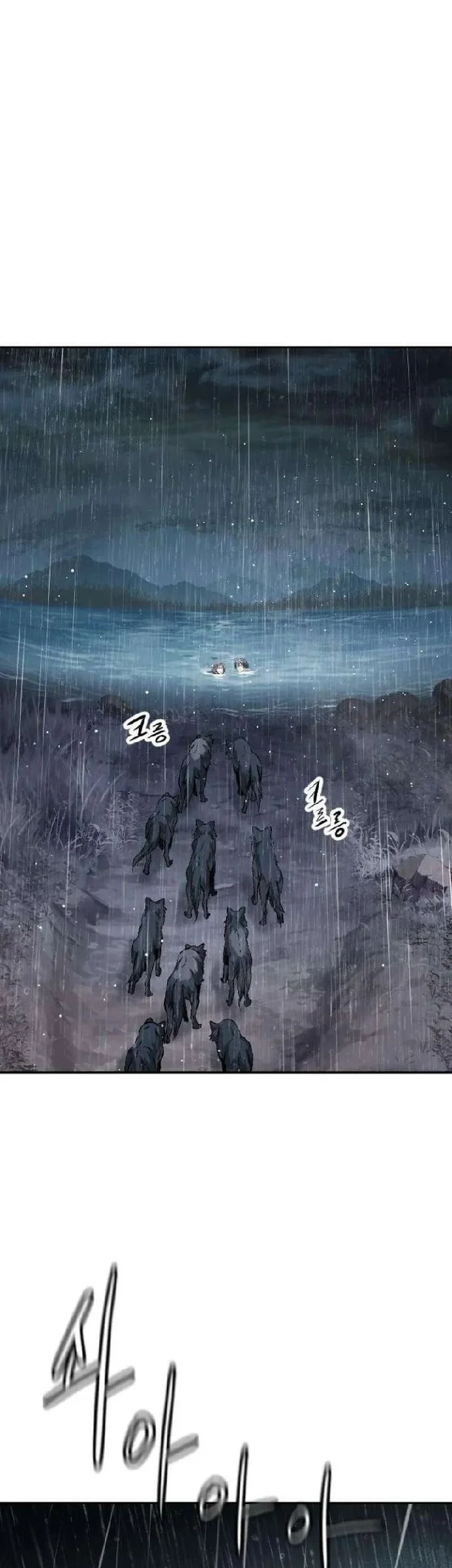 We Are Animals Chapter 3 Gambar 40