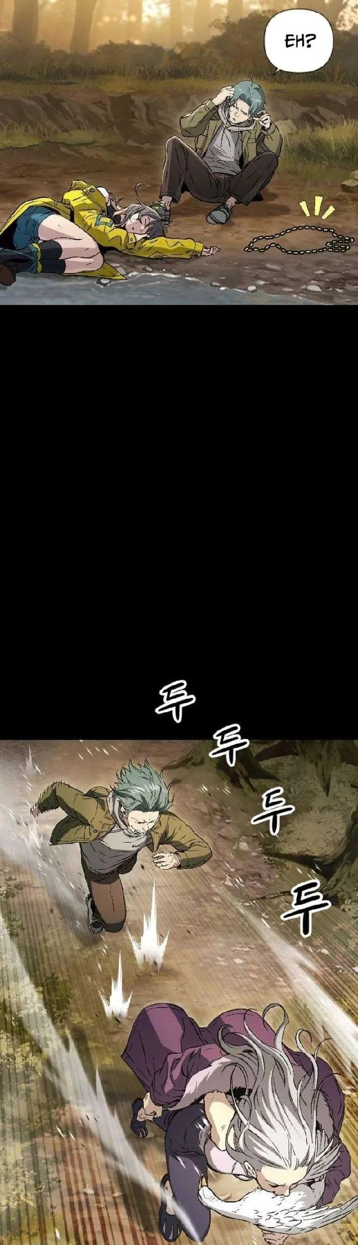 We Are Animals Chapter 4 Gambar 31