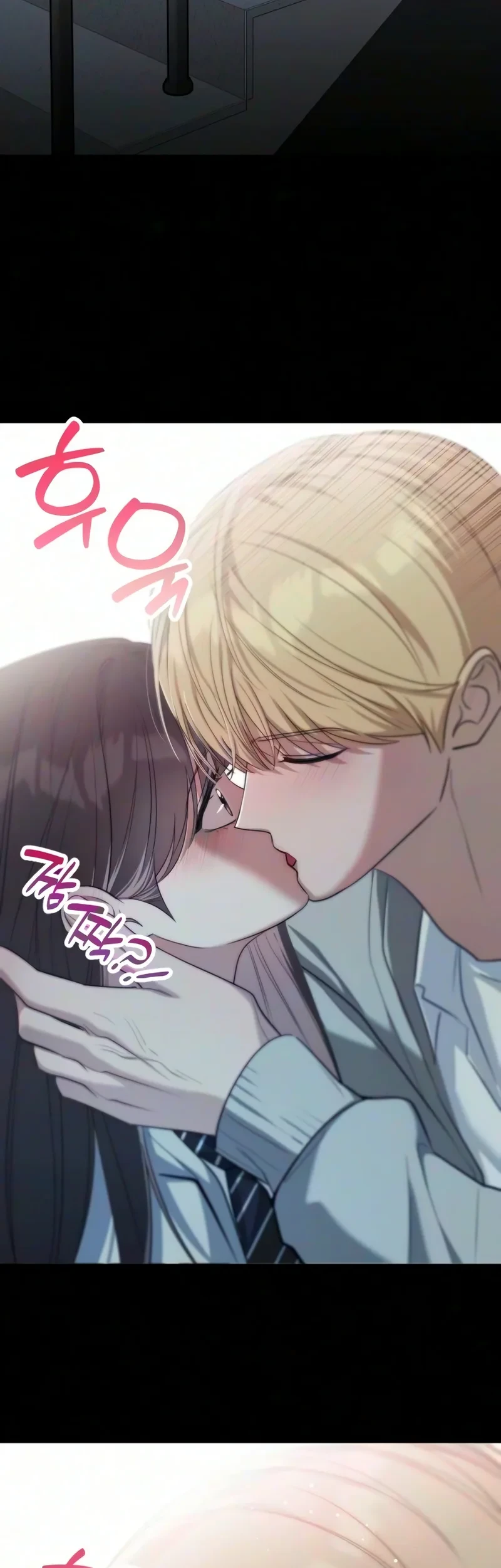 We're Not a Couple! Chapter 10 Gambar 36