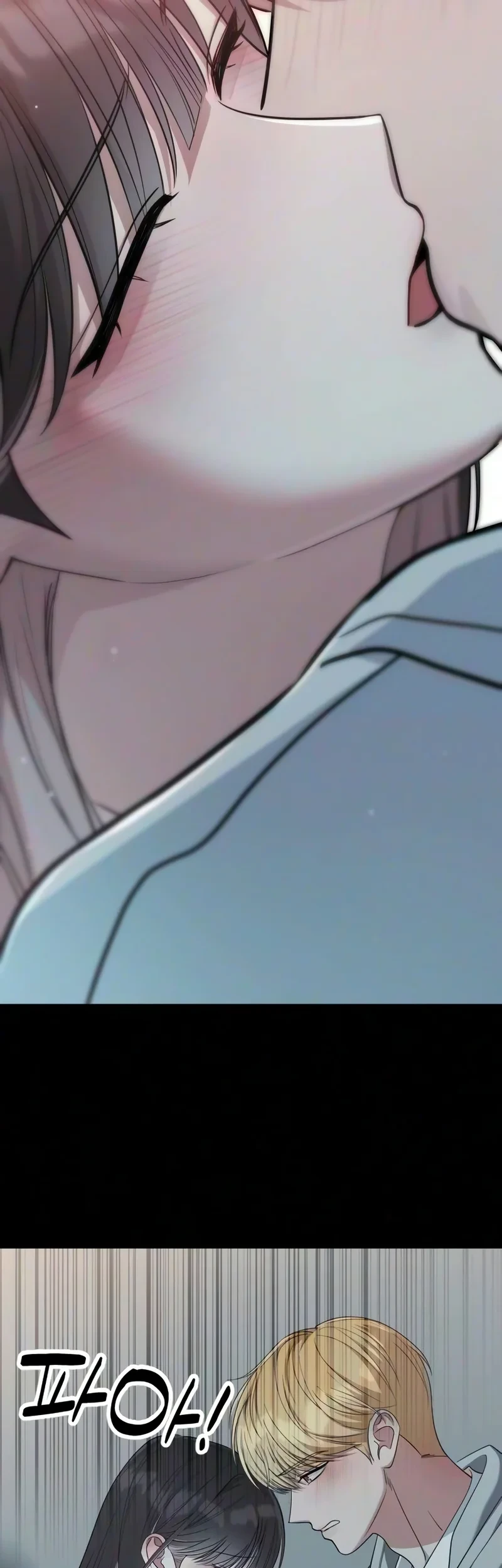 We're Not a Couple! Chapter 10 Gambar 38