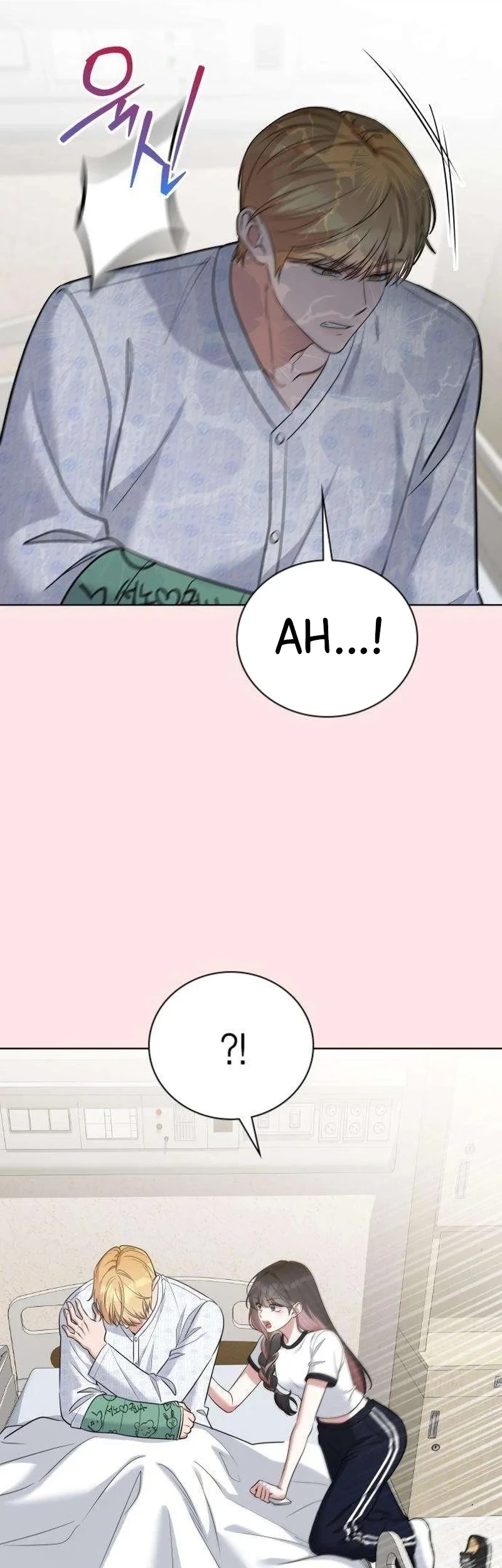 We're Not a Couple! Chapter 16 Gambar 30