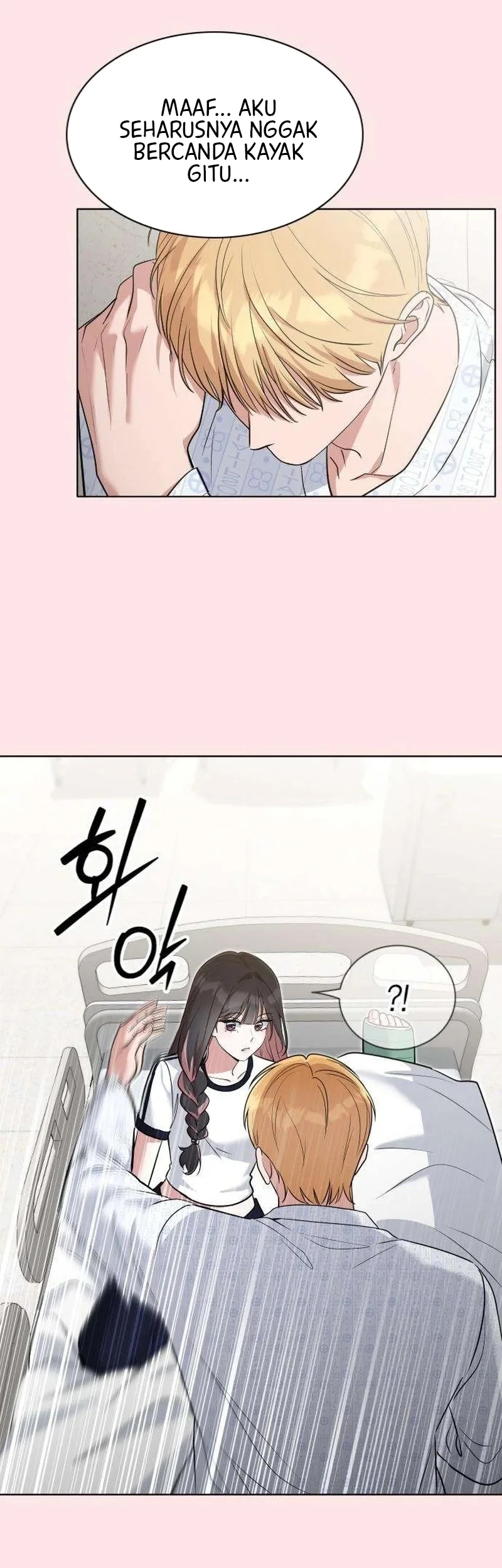 We're Not a Couple! Chapter 16 Gambar 32